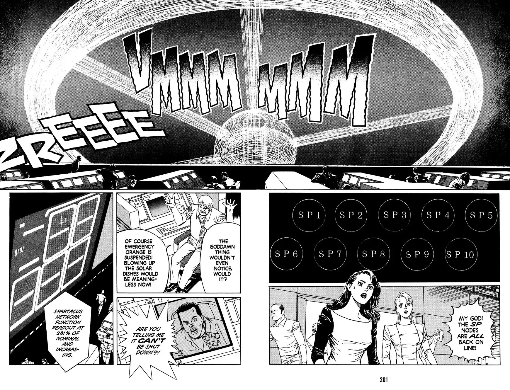 Mirai no Futatsu no Kao Chapter 8 8
